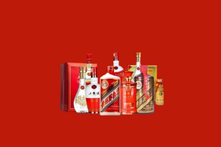 新平县洋酒回收多少钱报价